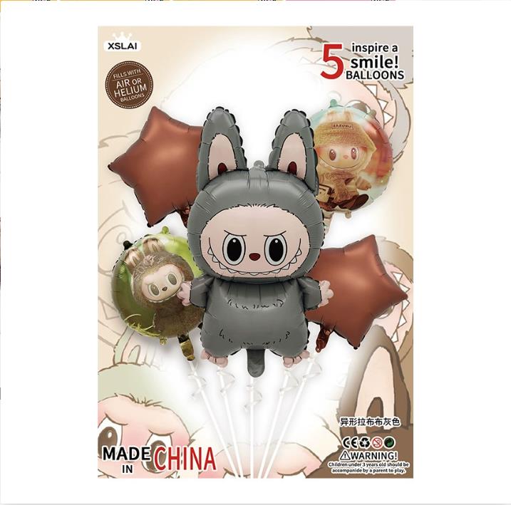 5 Stück Niedlicher Cartoon Labubu Aluminiumfolienballon Kinder Geburtstagsfeier Dekoration Babyparty Aufblasbares Spielzeug grau von Joom DACH