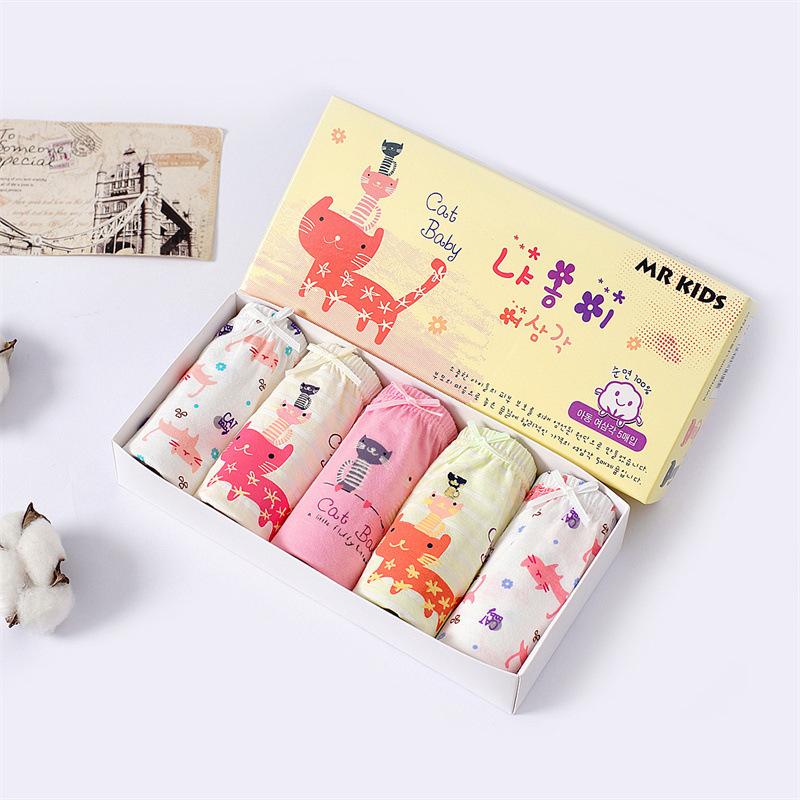 5 Teile/los Kinder Unterwäsche Baumwolle Höschen für Mädchen Cartoon Babys Dreieck Slip Atmungsaktive Kinder Slip Mädchen Schlüpfer 4-5Y von Joom DACH