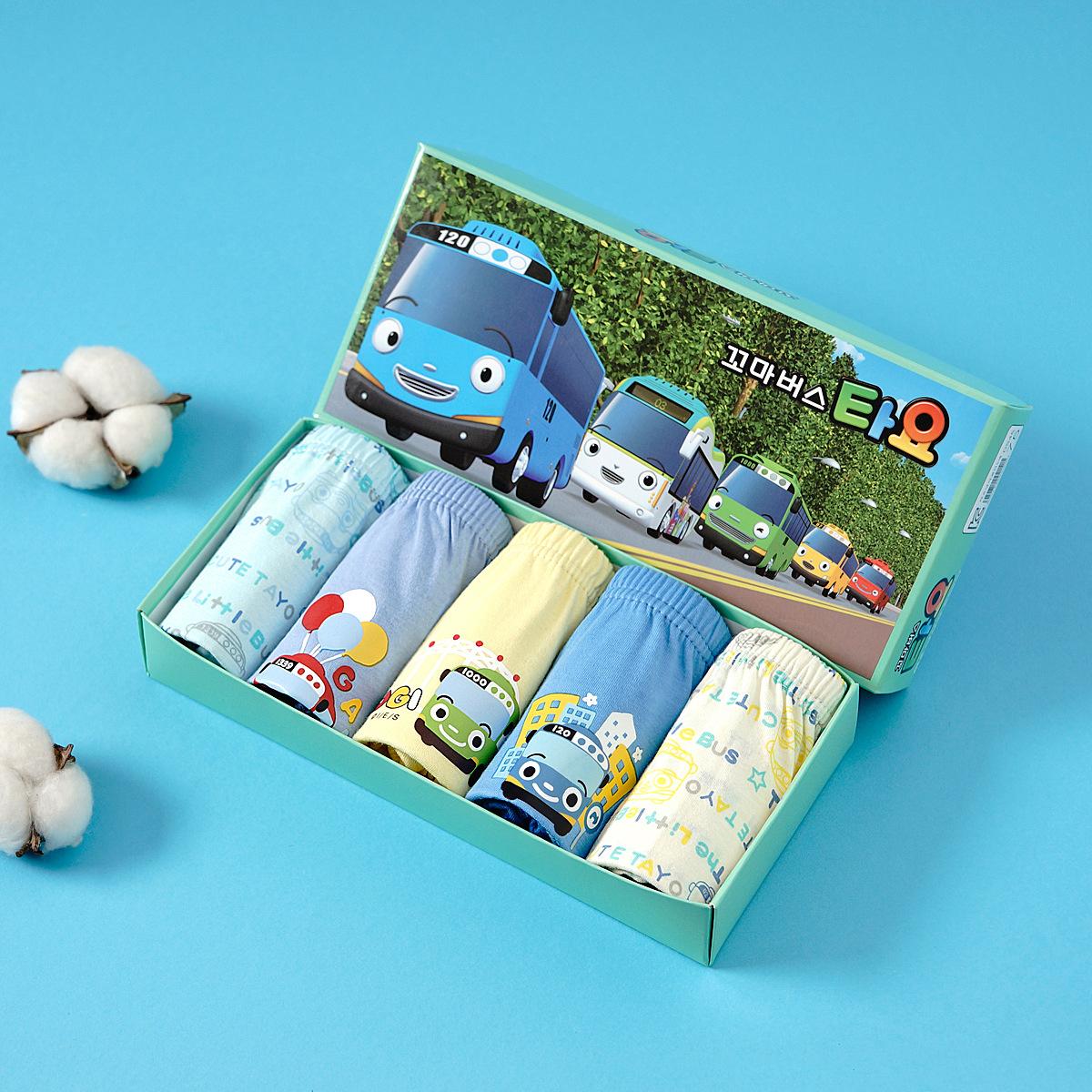 5 Teile/los Kinder Unterwäsche Baumwolle Höschen für Mädchen Cartoon Babys Dreieck Slip Atmungsaktive Kinder Slip Mädchen Schlüpfer 4-5Y von Joom DACH