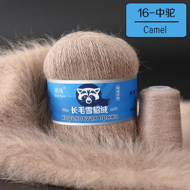 50+20g/Set Langes Plüsch-Nerz-Kaschmir-Garn Feine Qualität Handstrickgarn Für Damen-Cardigan-Schal Geeignet von Joom DACH