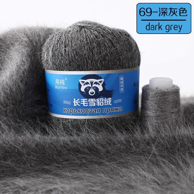 50+20g/Set Langes Plüsch-Nerz-Kaschmir-Garn Feine Qualität Handstrickgarn Für Damen-Cardigan-Schal Geeignet von Joom DACH