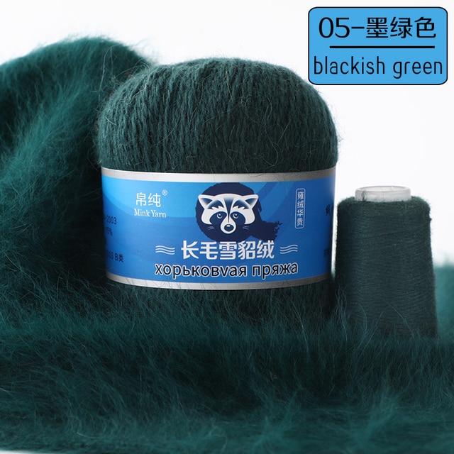 50+20g/Set Langes Plüsch-Nerz-Kaschmir-Garn Feine Qualität Handstrickgarn Für Damen-Cardigan-Schal Geeignet von Joom DACH