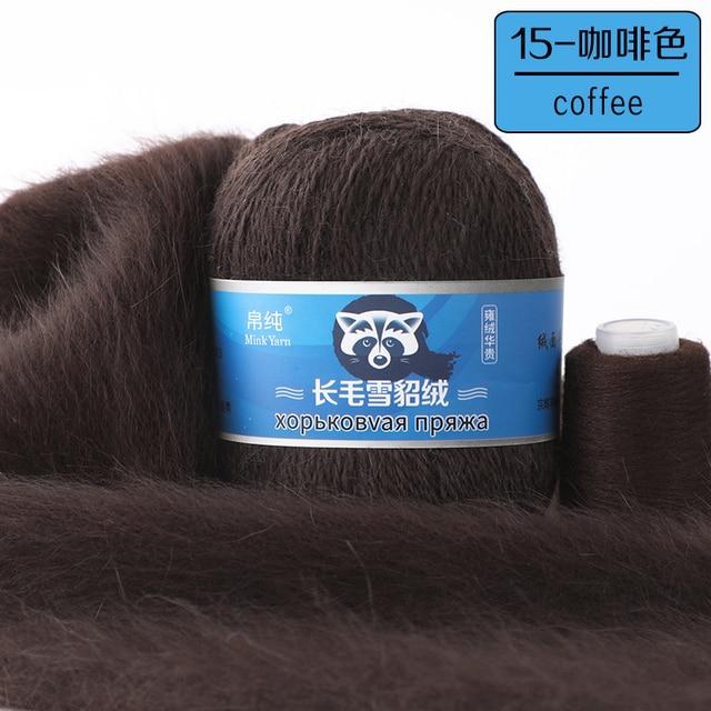 50+20g/Set Langes Plüsch-Nerz-Kaschmir-Garn Feine Qualität Handstrickgarn Für Damen-Cardigan-Schal Geeignet von Joom DACH