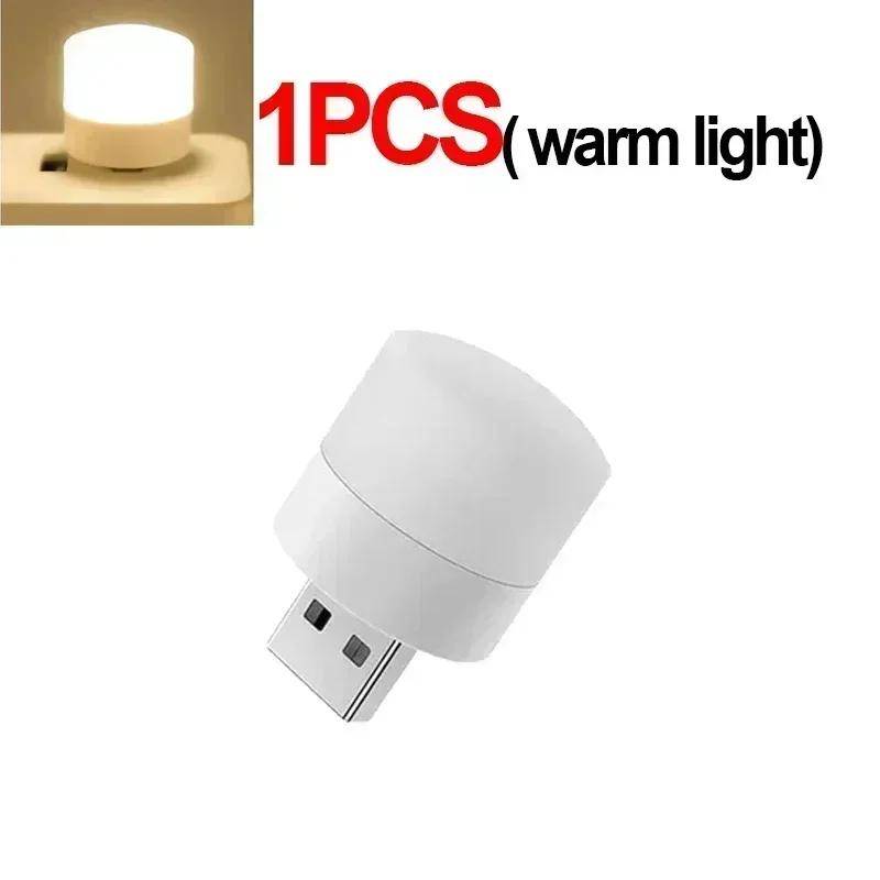 50-1PCS USB Nachtlicht Mini LED Nachtlicht USB Stecker Lampe Power Bank Lade USB Buch Lichter runde Lesen Augenschutz Lampe 1Pcs warme gelbe von Joom DACH