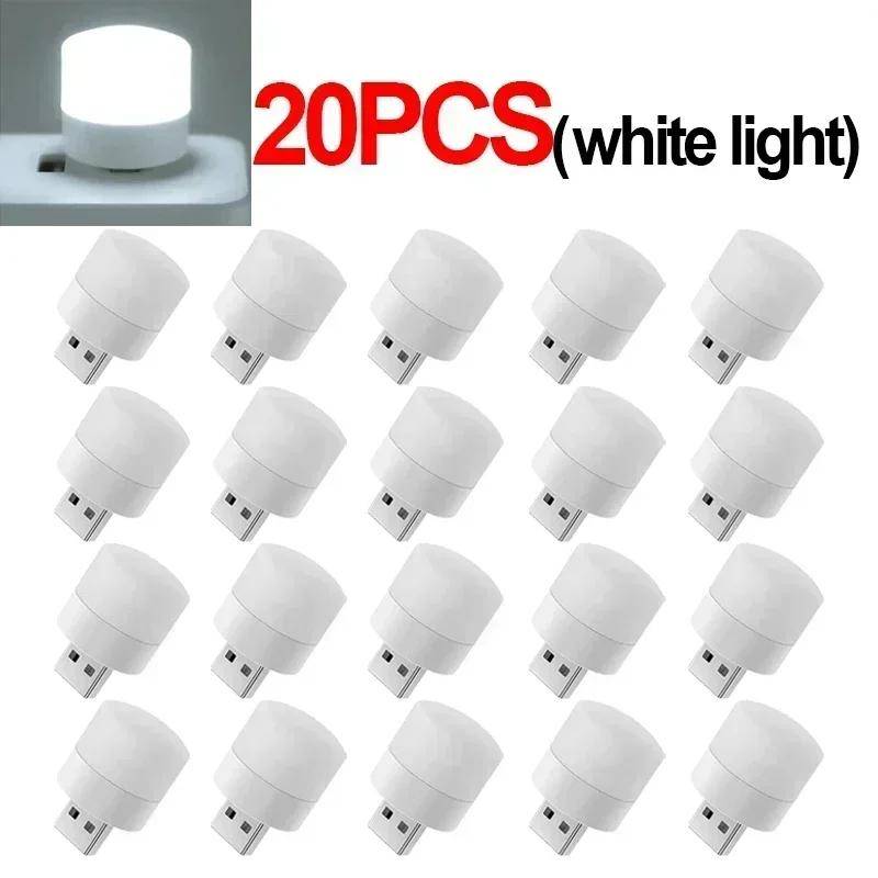 50-1PCS USB Nachtlicht Mini LED Nachtlicht USB Stecker Lampe Power Bank Lade USB Buch Lichter runde Lesen Augenschutz Lampe 20Pcs weiß von Joom DACH