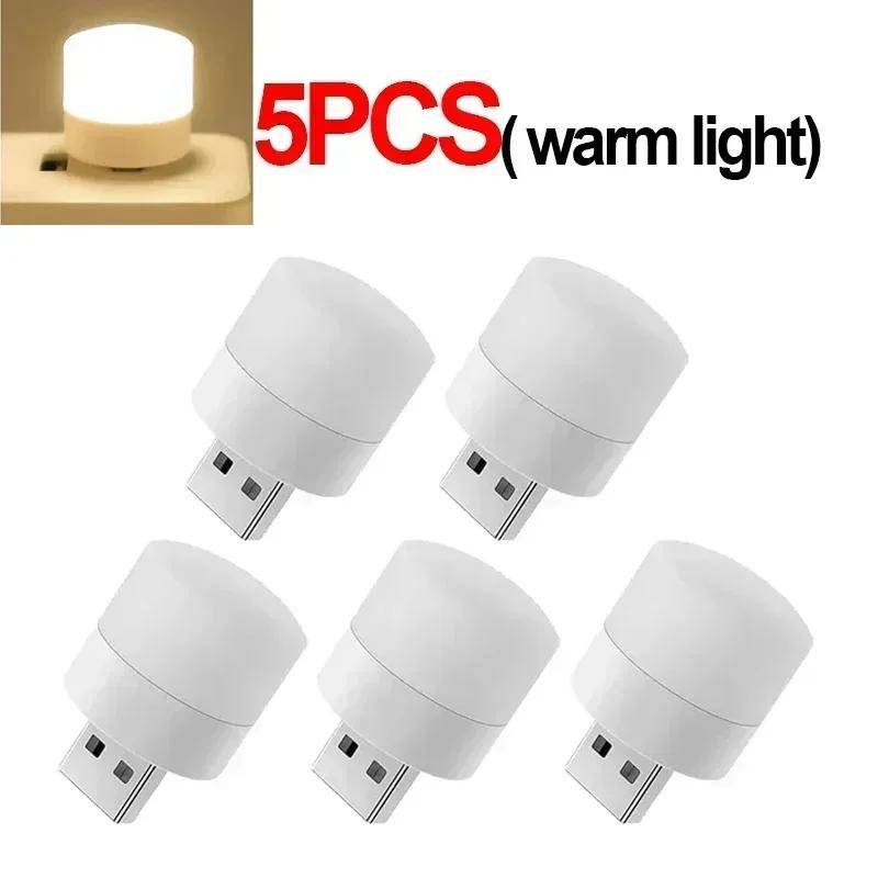 50-1PCS USB Nachtlicht Mini LED Nachtlicht USB Stecker Lampe Power Bank Lade USB Buch Lichter runde Lesen Augenschutz Lampe 5Pcs warme gelbe von Joom DACH