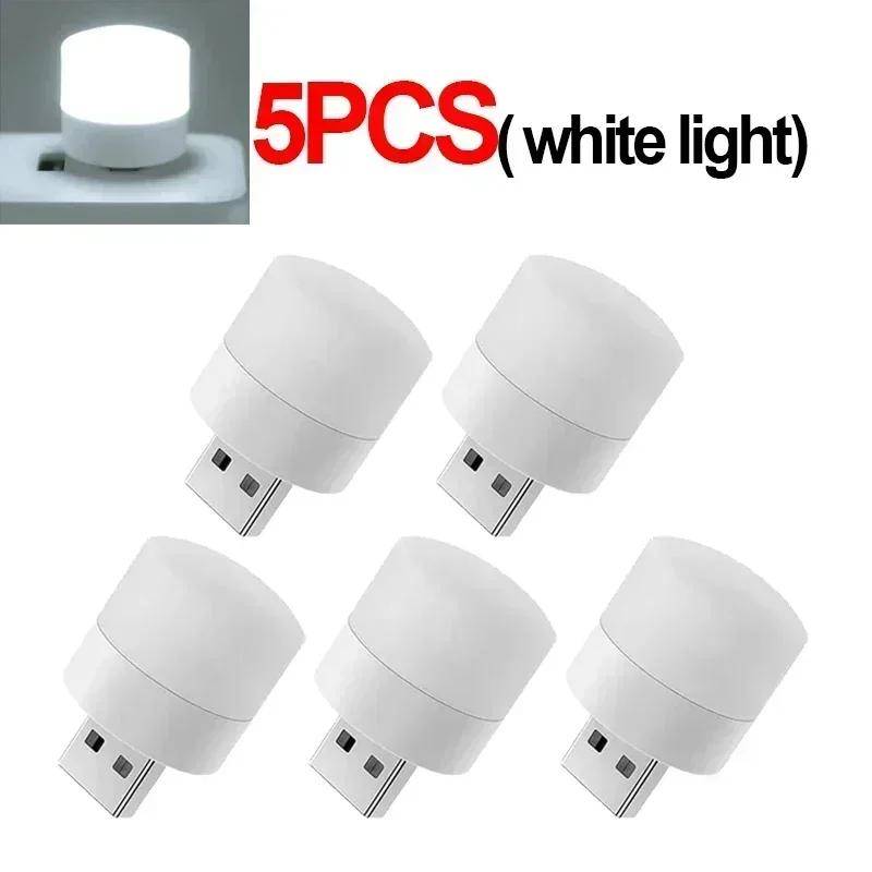 50-1PCS USB Nachtlicht Mini LED Nachtlicht USB Stecker Lampe Power Bank Lade USB Buch Lichter runde Lesen Augenschutz Lampe 5Pcs weiß von Joom DACH