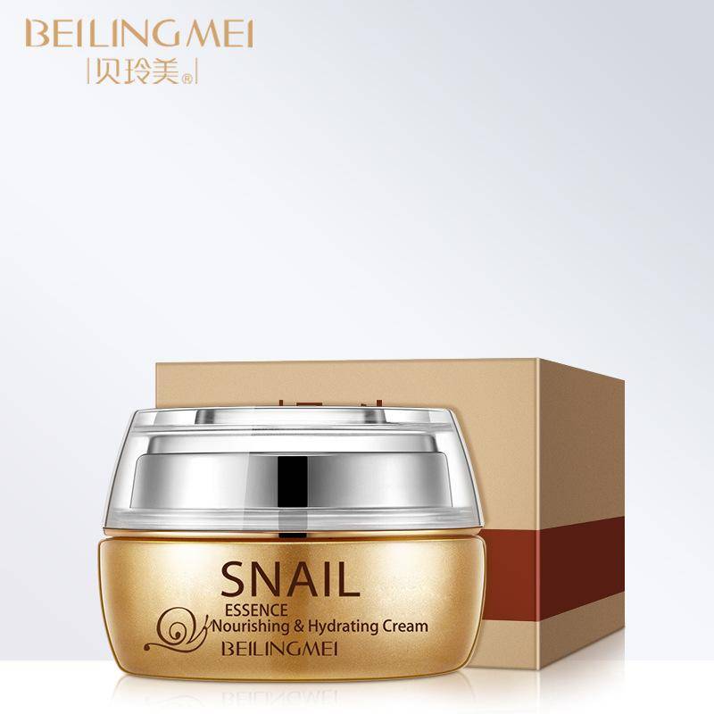 50 g Schneckenhaut-Reparatur, aufhellende, feuchtigkeitsspendende, glättende Gesichtscreme für Frauen 50g von Joom DACH