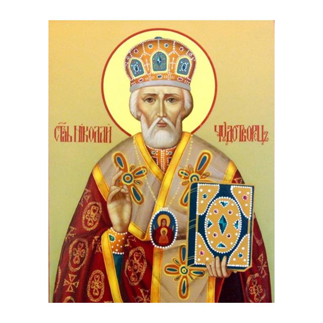 5D-Diamantgemälde zum Selbermachen, Kreuzstich, volles rundes Bild, Religion, Symbol, 5D-Diamant-Stickerei 20X30CM dunkelblaue von Joom DACH