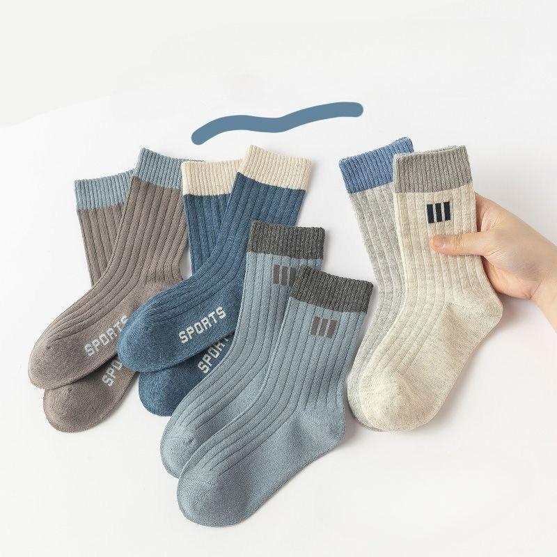 5Paare/Los Einfarbige Kinder Socken Lässig Baby Mädchen Jungen Weiche Atmungsaktive Baumwolle Streifen Herbst Kleinkind Gestrickte Kindersocken für 1-8J 9-14Y blau von Joom DACH