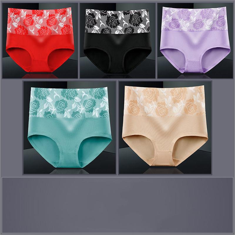 5Pcs Hohe Taille Frauen Unterwäsche Höschen Baumwolle Atmungsaktive Höschen Weibliche Slips Plus Größe Dessous L von Joom DACH