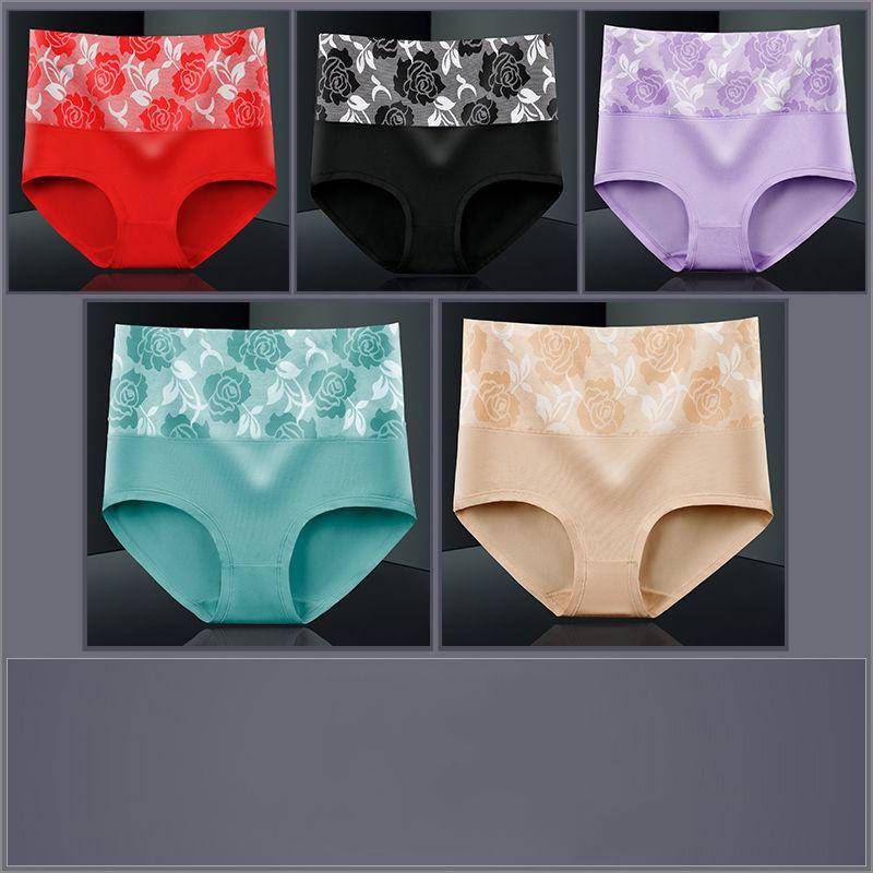 5Pcs Hohe Taille Frauen Unterwäsche Höschen Baumwolle Atmungsaktive Höschen Weibliche Slips Plus Größe Dessous L von Joom DACH
