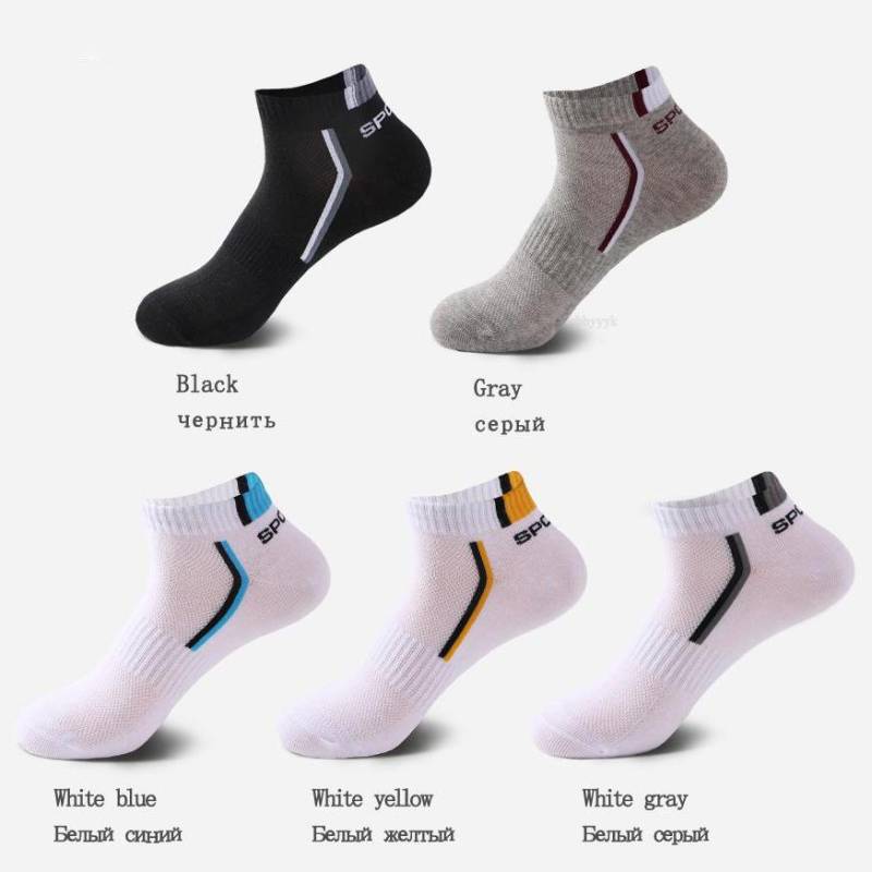 5er-Pack Herren-Söckchen, atmungsaktive Mesh-Sportsocken aus Baumwolle, lässige sportliche kurze Socken EUR36-41 von Joom DACH
