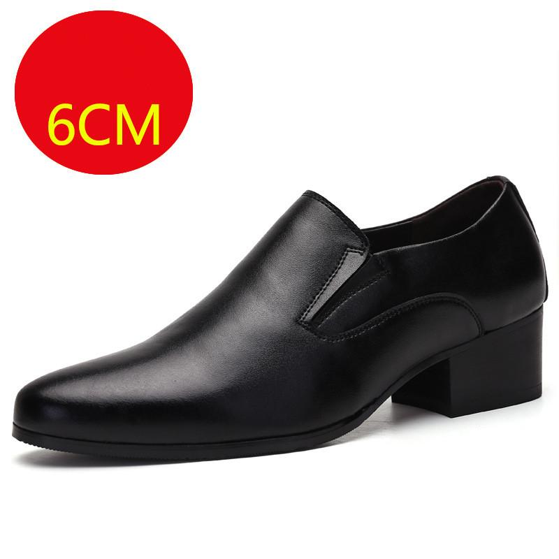 6-8 cm größer machende Herren Business-Schuhe, Schlupfschuhe, spitze Zehenpartie, Rindsleder, klassische Herren-Oxford-Schuhe, Schwarz 41 von Joom DACH