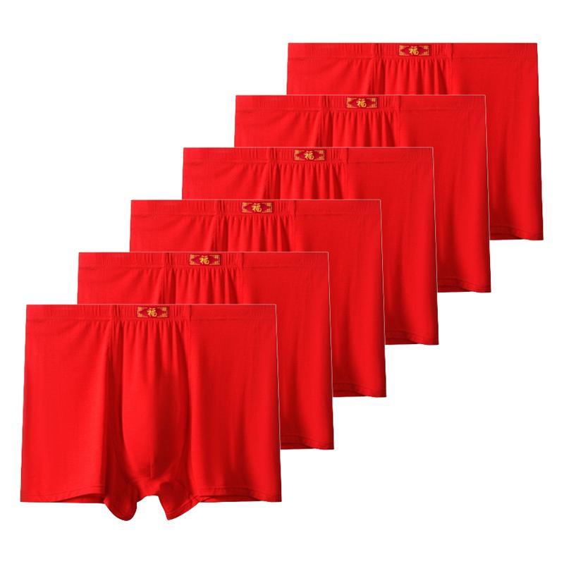 6 Stück Übergröße Unterwäsche Herren Große Größe Boxershorts XXL 3XL 4XL 5XL 6XL 7XL 8XL 9XL 10XL 11XL 12XL 13XL Modal Unterhosen 10XL von Joom DACH