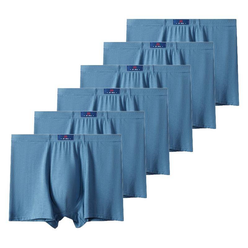 6 Stück Übergröße Unterwäsche Herren Große Größe Boxershorts XXL 3XL 4XL 5XL 6XL 7XL 8XL 9XL 10XL 11XL 12XL 13XL Modal Unterhosen 13XL von Joom DACH