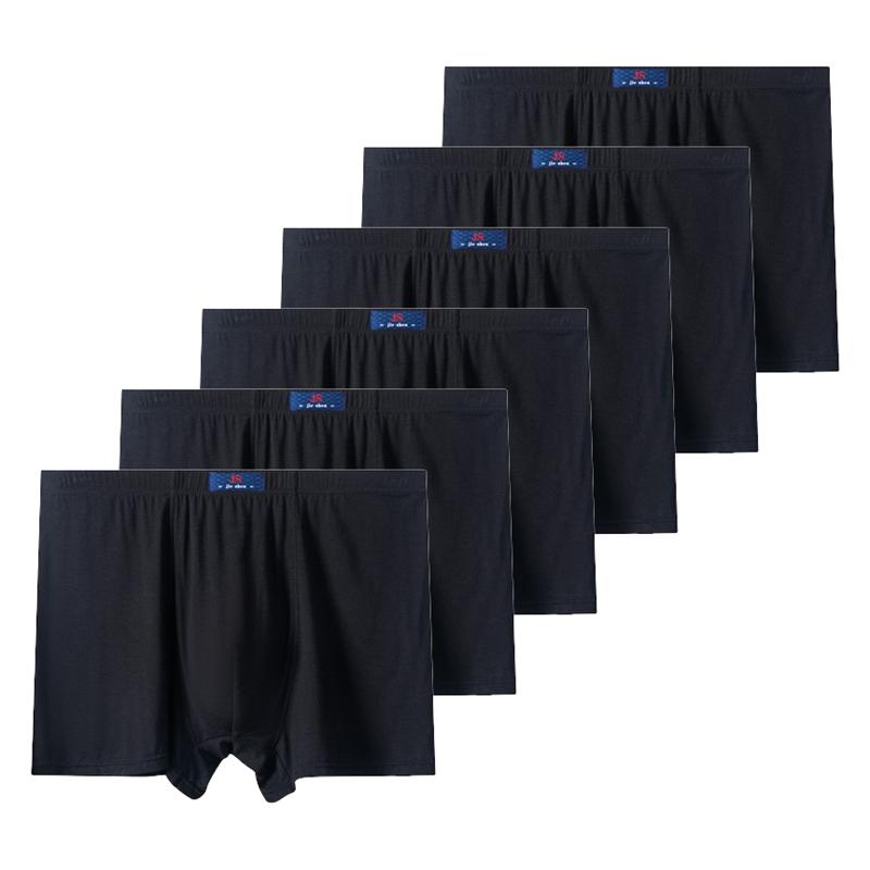 6 Stück Übergröße Unterwäsche Herren Große Größe Boxershorts XXL 3XL 4XL 5XL 6XL 7XL 8XL 9XL 10XL 11XL 12XL 13XL Modal Unterhosen 5XL von Joom DACH