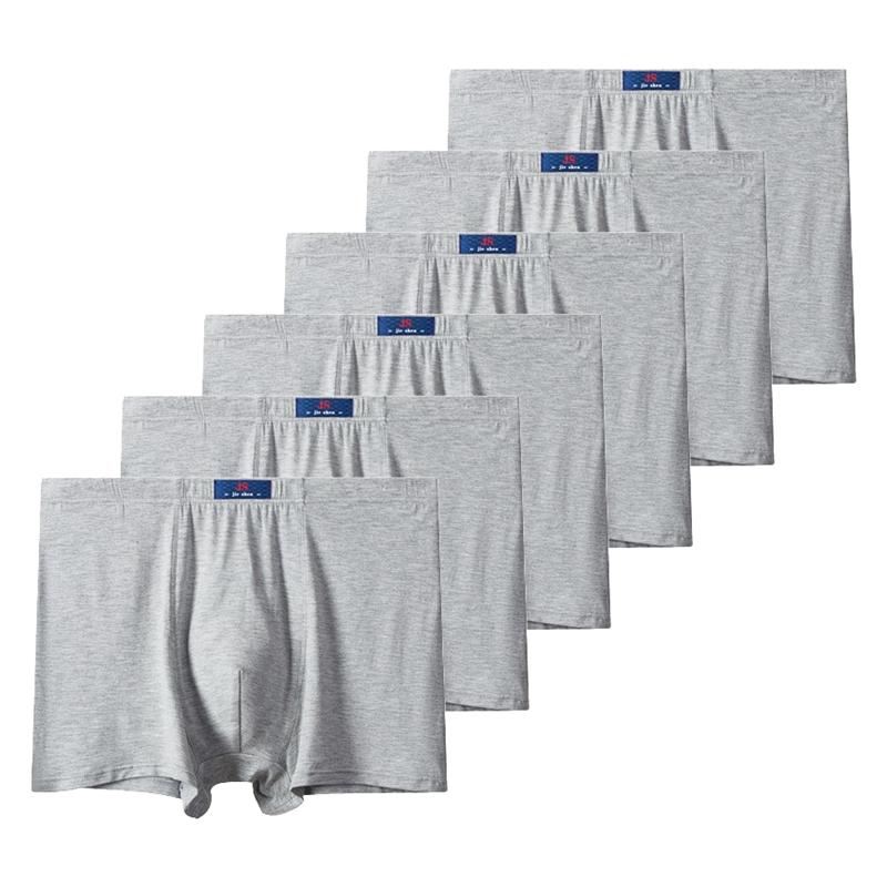 6 Stück Übergröße Unterwäsche Herren Große Größe Boxershorts XXL 3XL 4XL 5XL 6XL 7XL 8XL 9XL 10XL 11XL 12XL 13XL Modal Unterhosen 5XL von Joom DACH