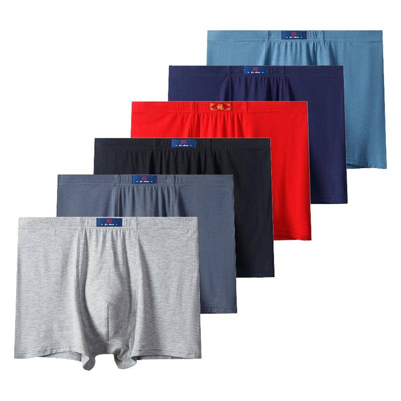 6 Stück Übergröße Unterwäsche Herren Große Größe Boxershorts XXL 3XL 4XL 5XL 6XL 7XL 8XL 9XL 10XL 11XL 12XL 13XL Modal Unterhosen 7XL von Joom DACH