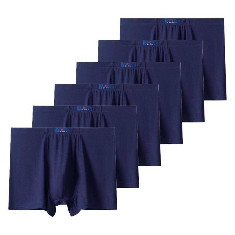 6 Stück Übergröße Unterwäsche Herren Große Größe Boxershorts XXL 3XL 4XL 5XL 6XL 7XL 8XL 9XL 10XL 11XL 12XL 13XL Modal Unterhosen 7XL von Joom DACH