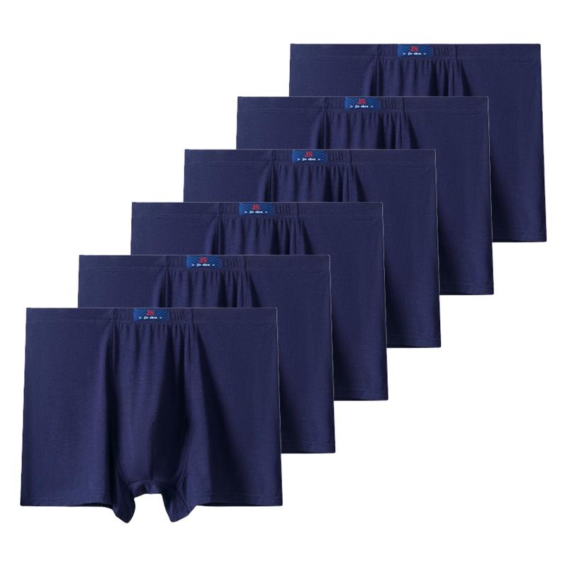 6 Stück Übergröße Unterwäsche Herren Große Größe Boxershorts XXL 3XL 4XL 5XL 6XL 7XL 8XL 9XL 10XL 11XL 12XL 13XL Modal Unterhosen 8XL von Joom DACH