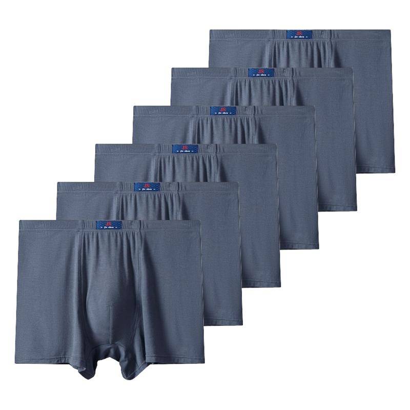 6 Stück Übergröße Unterwäsche Herren Große Größe Boxershorts XXL 3XL 4XL 5XL 6XL 7XL 8XL 9XL 10XL 11XL 12XL 13XL Modal Unterhosen 9XL von Joom DACH