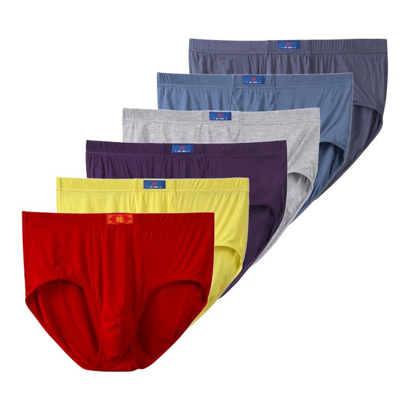 6 Stück Übergröße XL 2XL 3XL 4XL 5XL 6XL 7XL 8XL Unterwäsche Herren Slips Bequeme Unterhosen Weiche Lockere Mode Unterwäsche 4XL von Joom DACH