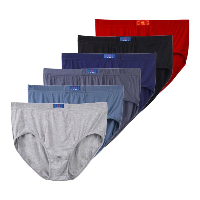 6 Stück Übergröße XL 2XL 3XL 4XL 5XL 6XL 7XL 8XL Unterwäsche Herren Slips Bequeme Unterhosen Weiche Lockere Mode Unterwäsche 8XL von Joom DACH