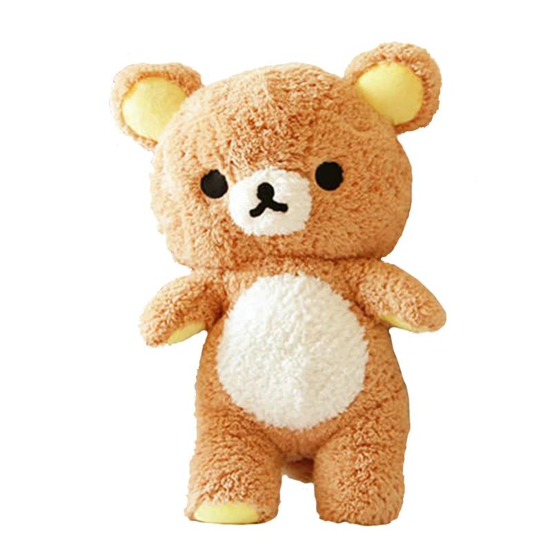 60/80cm Große Größe Rilakkuma Plüschtier Kawaii Entspannungsbär Stoffpuppen Tiere Teddybär Peluche Kissen Weihnachtsgeschenk für Kinder 60cm von Joom DACH
