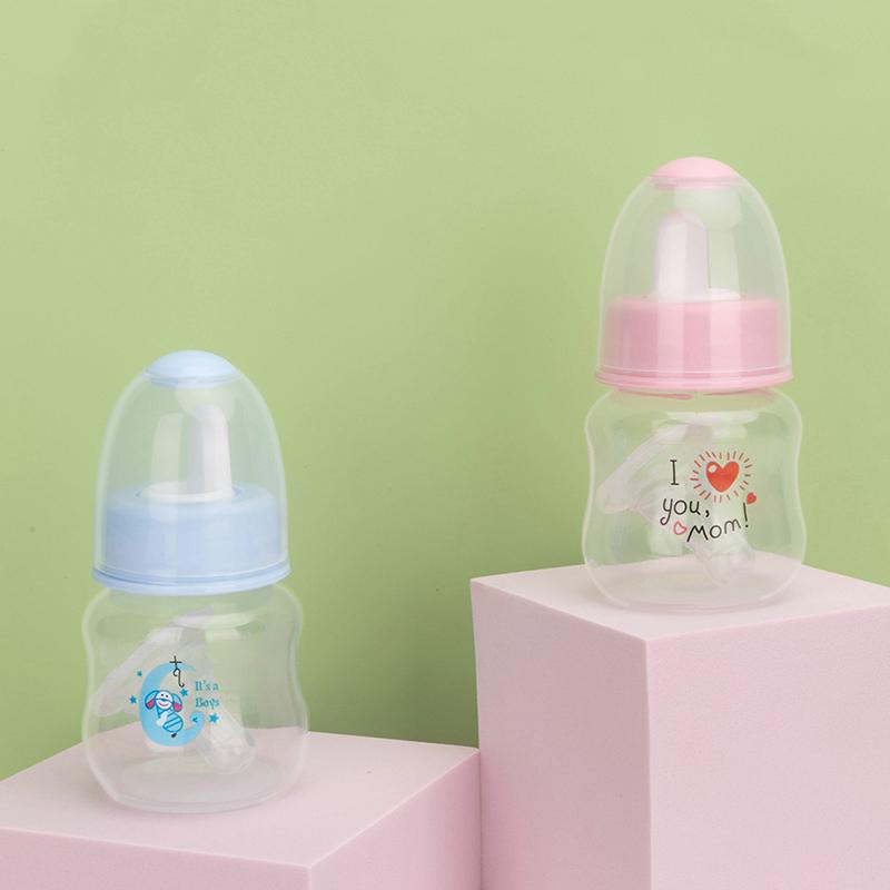 60 ml Baby Neugeborene Pflege Nippel Flasche PP Schnuller Mini tragbare Babyflasche von Joom DACH