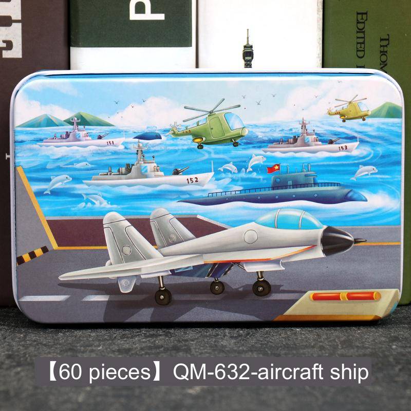 60-teiliges Eisenbox-Holzpuzzle, Cartoon-Cartoon-Flachpuzzle, Puzzle-Version, Früherziehung, Lernspielzeug für Kinder von Joom DACH