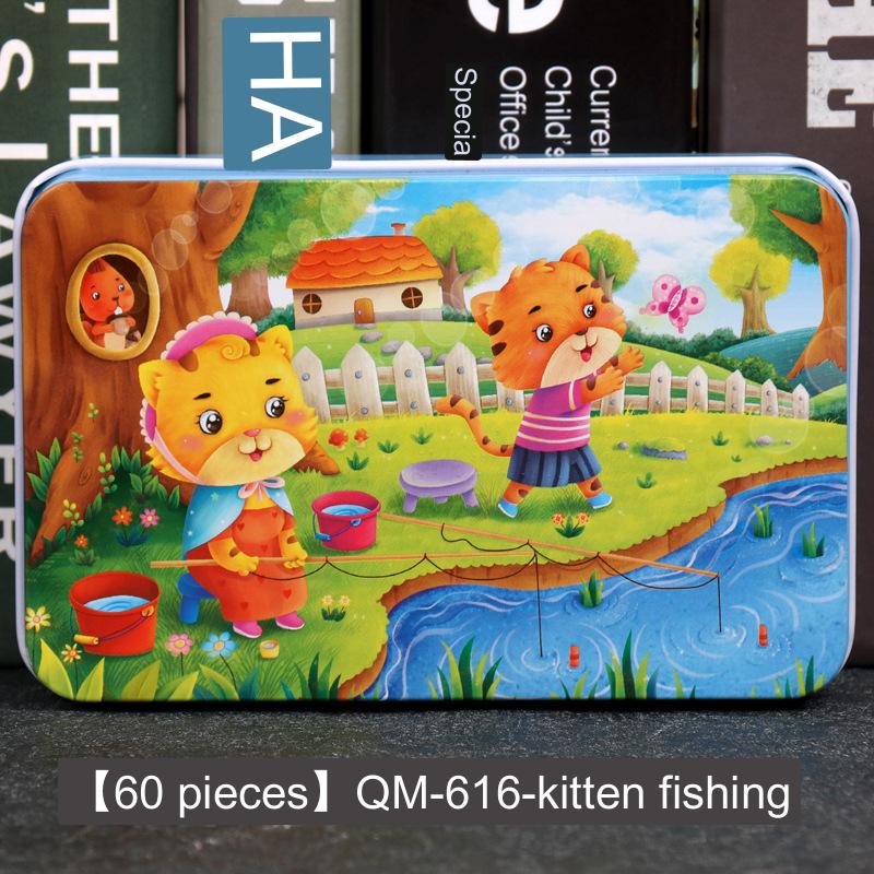 60-teiliges Eisenbox-Holzpuzzle, Cartoon-Cartoon-Flachpuzzle, Puzzle-Version, Früherziehung, Lernspielzeug für Kinder von Joom DACH