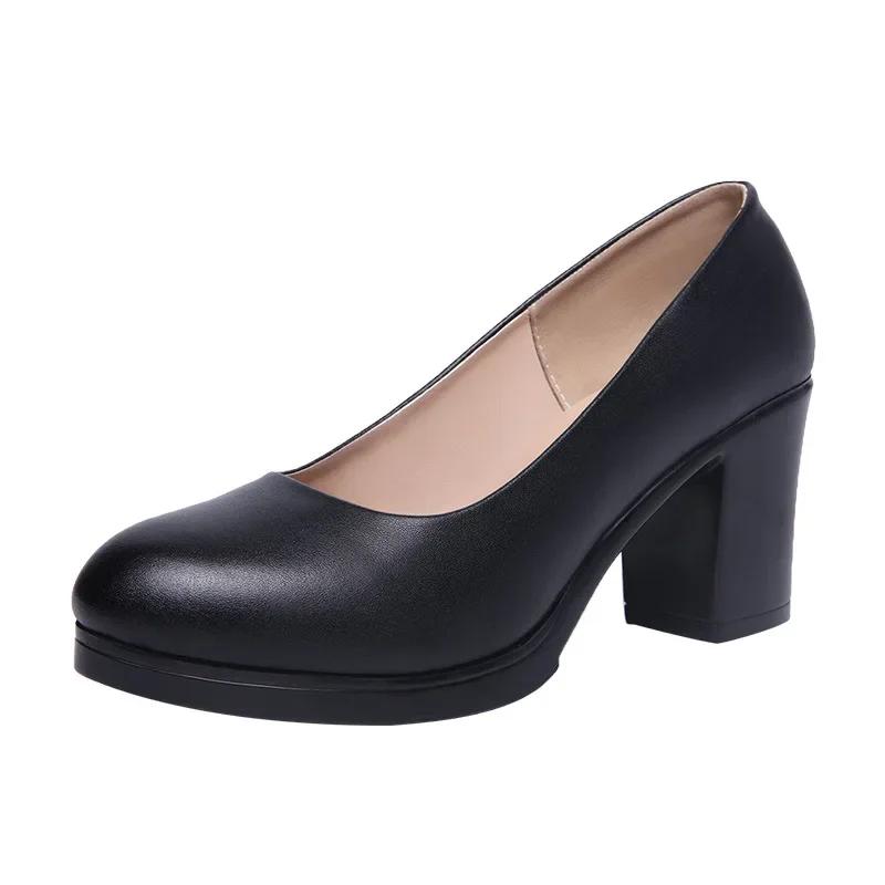 6cm Kleine Größe 32-43 Flache Formelle Kleiderschuhe Damen Pumps 2025 Schwarz Mittlere Blockabsätze Schuhe Plateau für Büro Gericht Arbeit Mutter 4.5 schwarz von Joom DACH