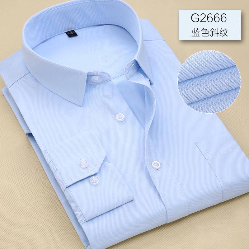7XL Übergröße Herren Top Qualität Kleiderhemden Langarm Slim Fit Uni Gestreift Business Formal Weißes Hemd Männliche Gesellschaftskleidung 4XL von Joom DACH