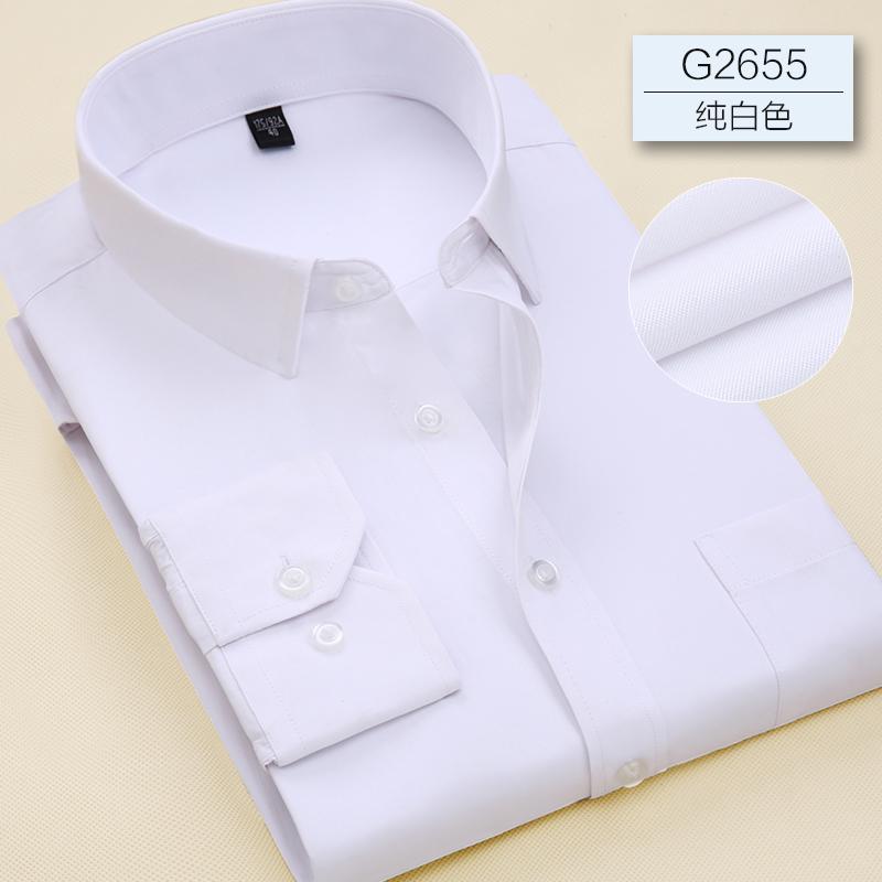 7XL Übergröße Herren Top Qualität Kleiderhemden Langarm Slim Fit Uni Gestreift Business Formal Weißes Hemd Männliche Gesellschaftskleidung 7XL von Joom DACH