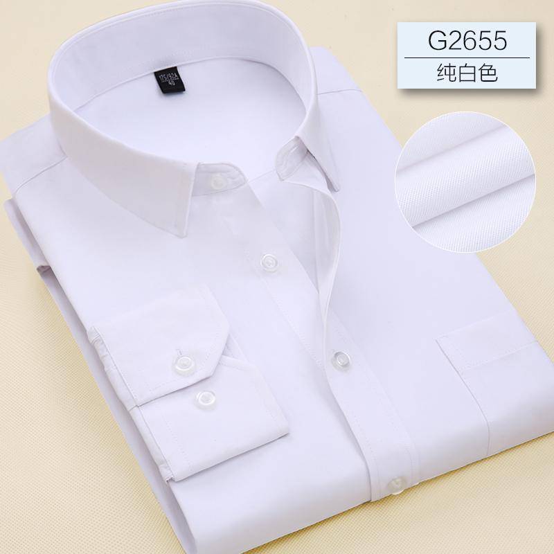 7XL Übergröße Herren Top Qualität Kleiderhemden Langarm Slim Fit Uni Gestreift Business Formal Weißes Hemd Männliche Gesellschaftskleidung 7XL von Joom DACH