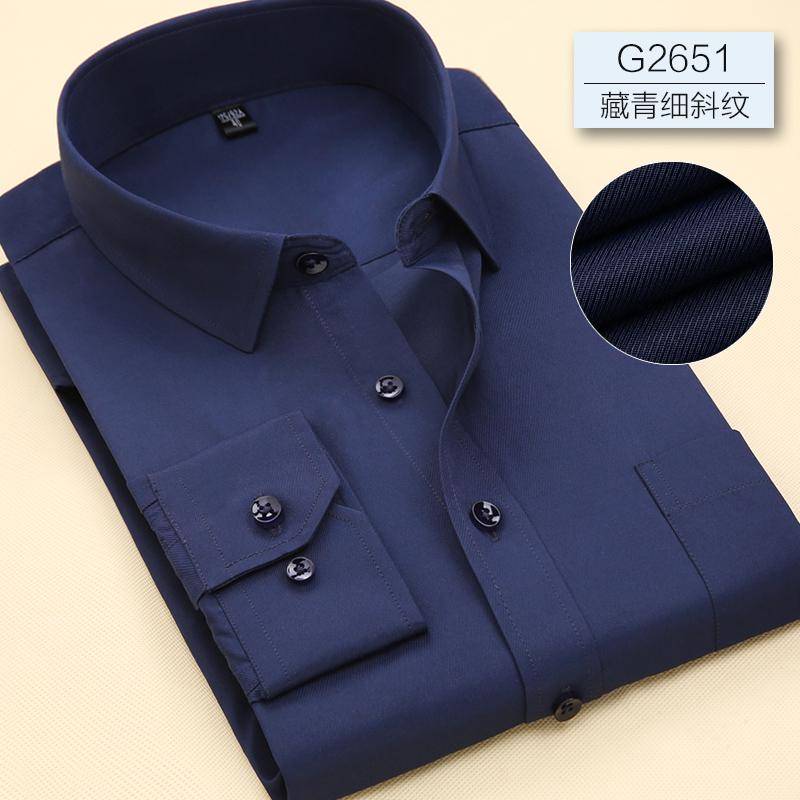7XL Übergröße Herren Top Qualität Kleiderhemden Langarm Slim Fit Uni Gestreift Business Formal Weißes Hemd Männliche Gesellschaftskleidung XL von Joom DACH