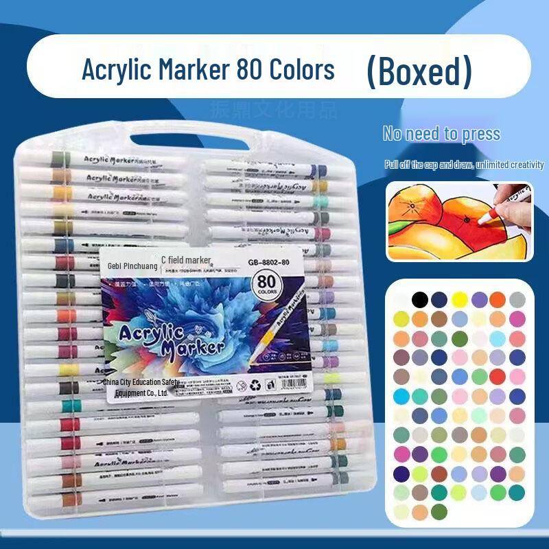 80-Farben Acrylmarker-Set mit weicher Spitze - Nicht färbend, nicht ausblutend, schichtbare Aquarellstifte für Kinder von Joom DACH