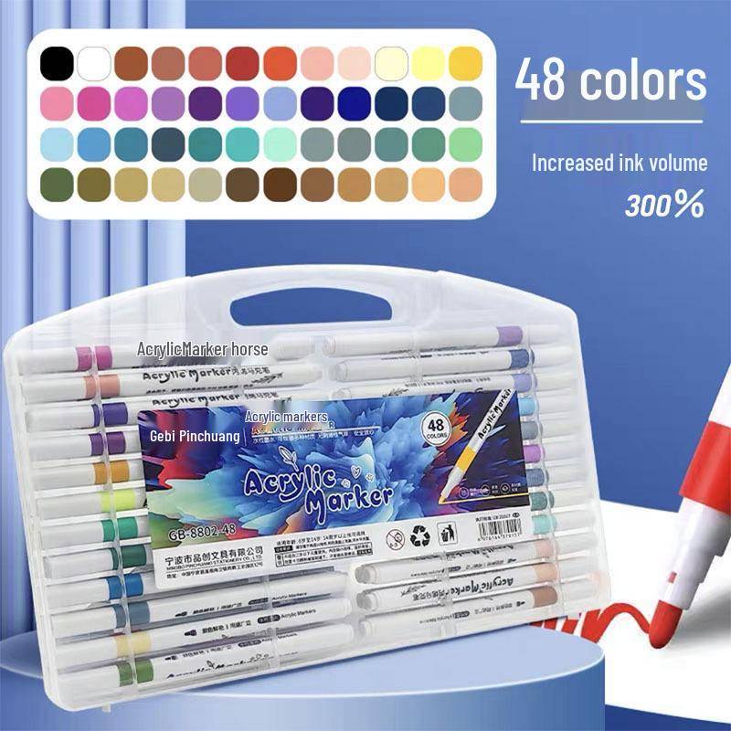 80-Farben Acrylmarker-Set mit weicher Spitze - Nicht färbend, nicht ausblutend, schichtbare Aquarellstifte für Kinder 80-Farben Acrylmarker-Set mit weicher Spitze - Nicht färbend, nicht ausblutend, schichtbare Aquarellstifte für Kinder von Joom DACH