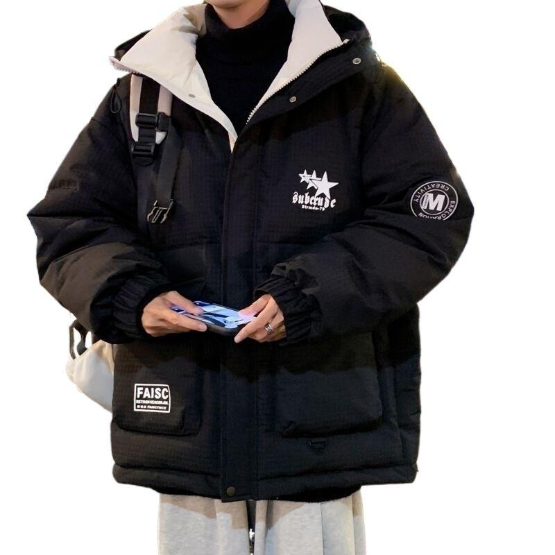 90 Weiße Entendaunenjacke Herren Winter Paar Kältefeste Kleidung Locker Große Größe Verdickt Jugend Studentenjacke 3XL schwarz von Joom DACH