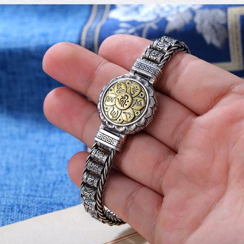 Retro Kreative Passepartout Gebetsrad Armband Männer Transfer Perlen Sechs-Charakter Mantra Schmuck Geschenk 22cm von Joom DACH