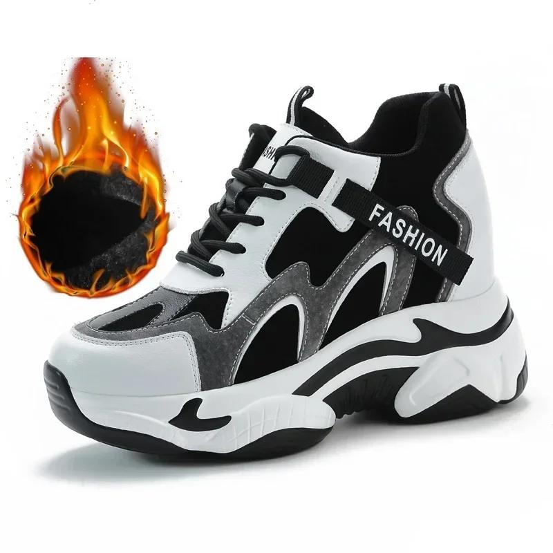 9cm Echtes Leder Plateau Keilabsatz Versteckter Absatz Damen Freizeitschuhe Klobige Sneaker Za Ins Mode Winter Warme Sneaker Stiefel 39 von Joom DACH