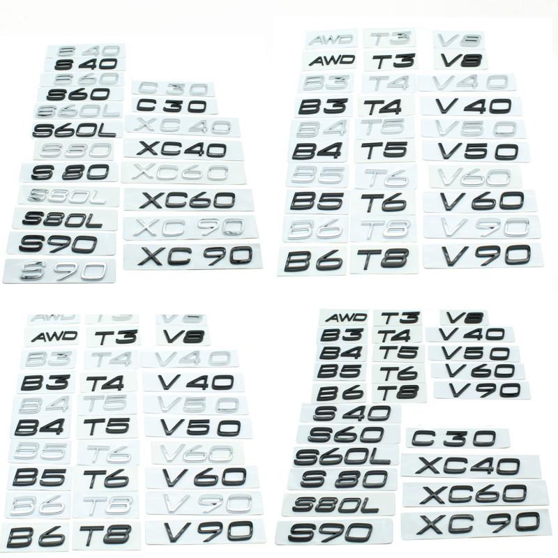 ABS Auto Hinten Stamm Buchstaben Logo Emblem Abzeichen Aufkleber Für C30 V40 V60 V90 S40 S60 S80 S90 S80L XC40 XC60 XC90 AWD T4 T5 T6 T8 T8 silber von Joom DACH