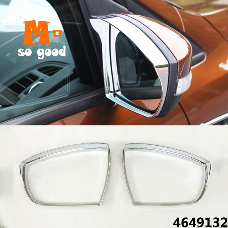 ABS Chrom Für Ford C-MAX Auto Rückspiegel Block Regen Augenbraue Aufkleber Abdeckung Trim-Auto Außen Styling Zubehör 2016 ABS Chrom Für Ford C-MAX Auto Rückspiegel Block Regen Augenbraue Aufkleber Abdeckung Trim-Auto Außen Styling Zubehör 2016 von Joom DACH