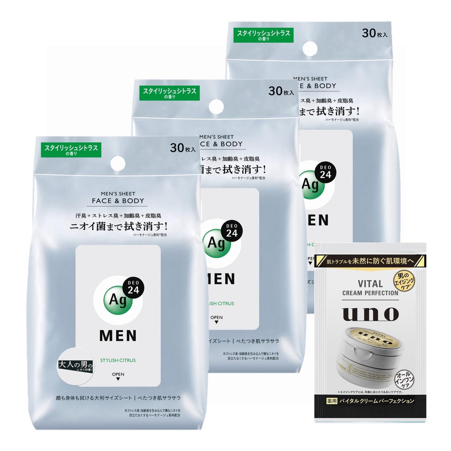 AG Deo 24 Sheets Face Body 30 Sheets x 3 Bonus Odor Shine Sweat Full Body Face Aging Odor Sebum Sweat Antiperspirant Deodorant Men [Bulk Purchase] von Joom DACH