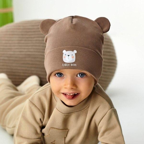 AJS 48-046 Jungen Cap AJS von Joom DACH