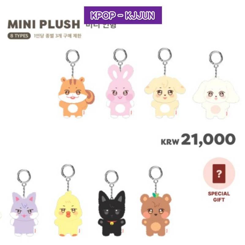 ATEEZ x ANITEEZ [ANITEEZ IN TREASURE] MINI PLÜSCHTIER HONGJOONG(JJOONGrami) von Joom DACH