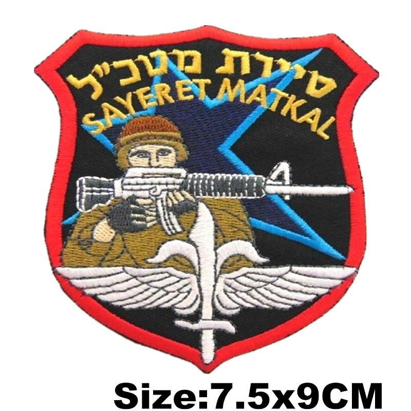 Abzeichen Stickerei Patches Abzeichen Patch Armbinden Haken Patches Kleidung Zubehör für Rucksäcke Caps Hüte Westen Taschen von Joom DACH