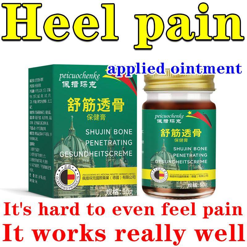 Achillessehnenentzündung Patch Fußpflaster Schmerzlinderung Patch Fersenknochen Fußpflege Kräuterpflaster von Joom DACH