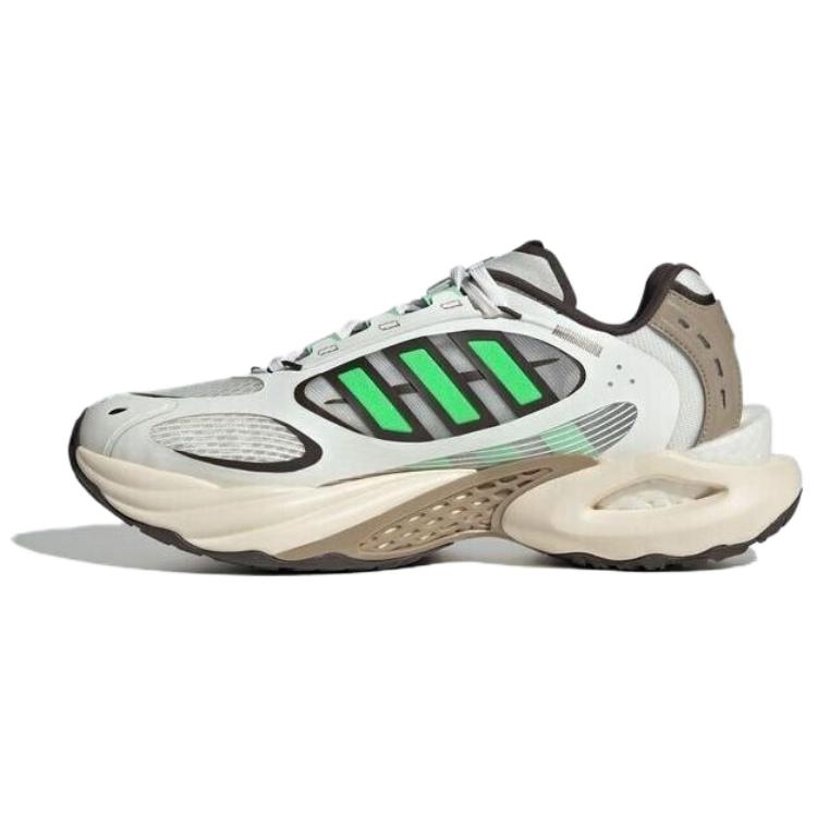 Adidas Climacool Vento 4.0 Stoßdämpfer Low Top Laufschuhe JQ4942 44 von Joom DACH